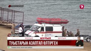 Жездесі мен жиенін өлтірген екі қылмыскер 24 жылға сотталды
