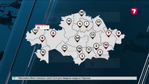 На возвращённые активы — стройка по всей стране