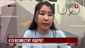 Ураган ушёл, вопросы компенсаций остались открытыми