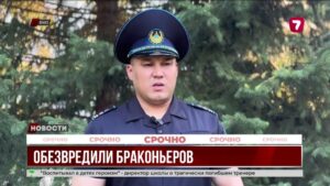 На Зайсане задержали три группы браконьеров