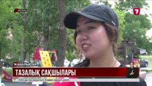 Жұмысшы мәртебесі заңмен бекітілмек