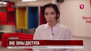 Сенат поднял тему доступа к интернету в селе