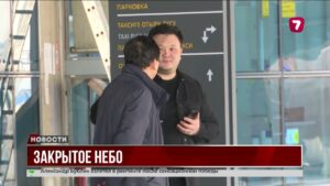 Казахстан приостанавливает авиарейсы в страны Персидского залива