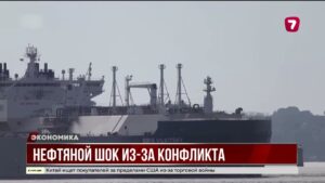 Цены на нефть растут на фоне ударов США по Ирану