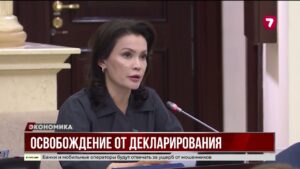 8 миллионов казахстанцев освобождаются от сдачи декларации