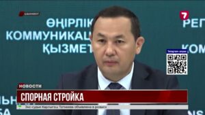 Стройка в шымкентском дендропарке вызвала протесты экоактивистов