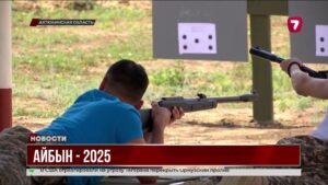В Актобе пройдёт сбор «Айбын-2025», посвящённый Алие Молдагуловой и 80-летию Победы