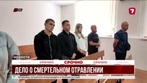 Приговор в отношении медсестры, которую обвиняют в смерти двоих детей