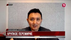 Трамп объявил о достижении исторического соглашения между Израилем и Ираном