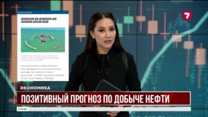 На Кашагане ждут рекордной добычи нефти — 18 млн тонн в 2025 году