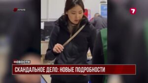 Фонд Перизат Кайрат получил 200 млн от фонда «Асар-Уме»