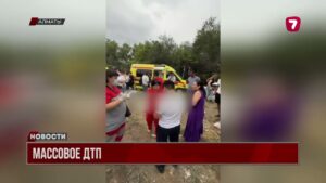 ДТП с автобусом в Алматы: медики сообщили о состоянии 23 пострадавших
