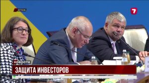 Президент провел 37-е пленарное заседание Совета иностранных инвесторов