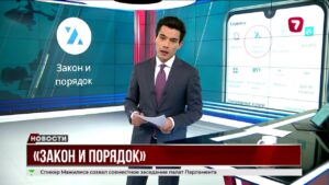 Граждане теперь могут сообщать о нарушениях в полицию напрямую через приложение Egov Mobile