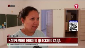 В Атырау рухнул и закрылся детский сад, введенный в эксплуатацию 5 лет назад