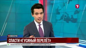 Кости древних животных — под водой: уникальный объект может исчезнуть