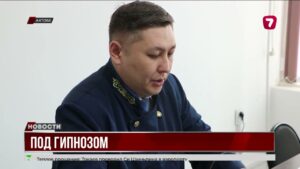 Число жертв актюбинской целительницы выросло до 138