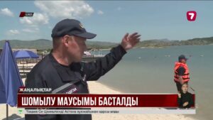 Еліміз бойынша екі аптада 18 адам суға кеткен