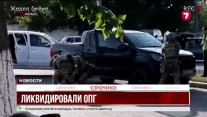 В Уральске задержали банду вымогателей