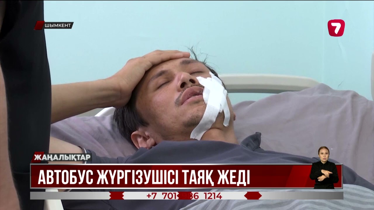 Интернеттегі ең жақсы порно көру лагерьдегі секс