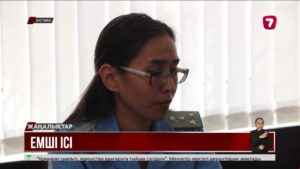 Гипноздап, несие рәсімдеген: Ақтөбеде емші 138 адамды сан соқтырған