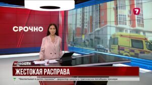 Семейная ссора в Астане закончилась трагедией