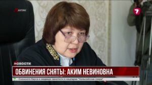 Обвинения сняты: акима оправдали по делу о сорванных тюльпанах