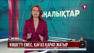 Сәтбаевта көшеттерге күтім жасалмай, қурап жатыр