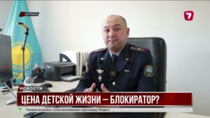 Число трагических случаев с падением детей из окон уже вызывает тревогу