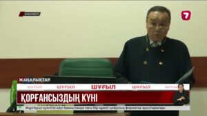 Шымкентте психикалық денсаулық орталығында науқастарды зорлаған қызметкерлер сотталды