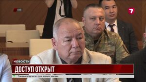 В Усть-Каменогорске экологи смогут оперативно проверять промпредприятия без бюрократии