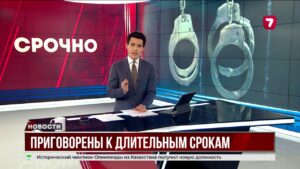 Два приговора за изнасилование 12-летней девочки — пожизненное, и 20 лет лишения свободы