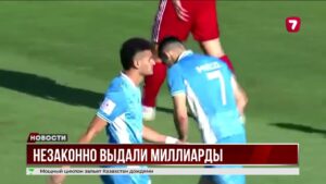Игрокам ФК «Ордабасы» незаконно выплатили 2,3 млрд тенге