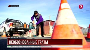 Акимат включил ранее отремонтированную улицу в тендер на ремонт городских улиц на сумму 1,4 млрд
