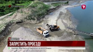 Свыше двух тысяч дачников в Усть-Каменогорске пытаются перекрыть дорогу большегрузам