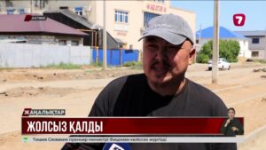 Ақтөбеде екі жылға созылған жол жөндеу жұртты шаршатты