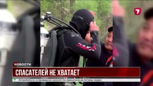 В Казахстане растёт смертность на пляжах