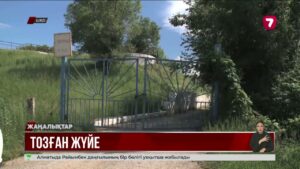 Өскемен мен Риддерде кәріз жүйесі апатты жағдайда