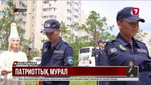 Елордадағы тұрғын үйдің қасбетіне патриоттық мурал салынды