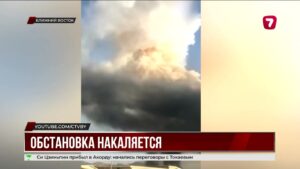 Конфликт Израиля и Ирана продолжается четвертый день