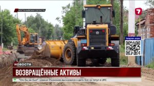 В Костанайской области модернизируют водопроводные сети