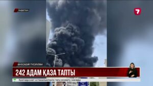 Үндістандағы ұшақ апаты: Президент көңіл айту жеделхатын жолдады
