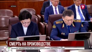 В правительстве обсуждали обеспечение безопасных условий труда