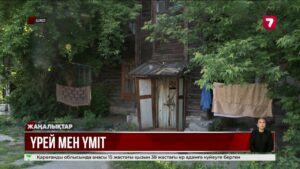 Өскеменде апаттық үй саны 37-ге жетті