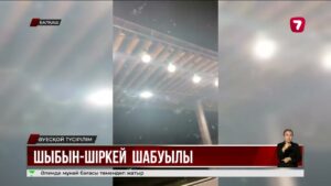 Маса мазаны алды: Балқашта дезинфекция шаралары нәтиже бермеді