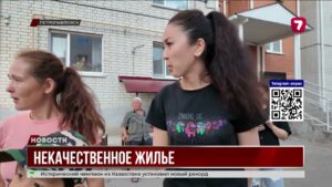 Дома для сирот и многодетных в Петропавловске разваливаются спустя 1,5 года