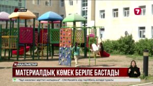 «Қызым аяғын сұрап жылайды»: Алуаға әкімдік пәтер сыйлады
