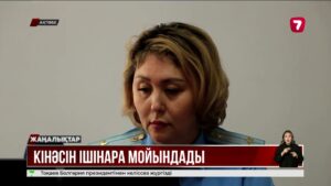 Қос қарияның өлімі: Сотта жан түршігерлік дерек айтылды