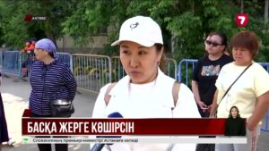 Ақтөбедегі газ жарылысы: тұрғындар басқа жерге көшіруді сұрайды