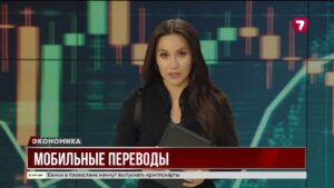Лимит мобильных переводов без налоговой проверки